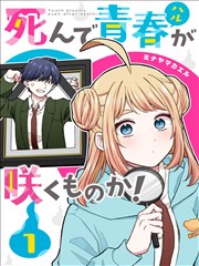 蓝海少女