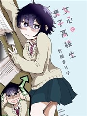 海月姬